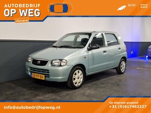 Suzuki Alto 1.1 GLX VERKOCHT!