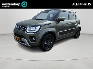 Suzuki Ignis 1.2 Smart Hybrid Style Apple CarPlay