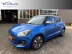 Suzuki Swift 1.0 Stijl Trekhaak l airco l Camera