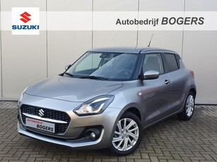 Suzuki Swift 1.2 Select Smart Hybrid , Cruise Control