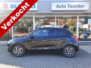 Suzuki Swift 1.2 Style Smart Hybrid