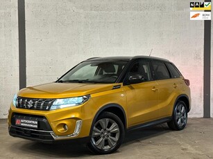 Suzuki Vitara 1.4 Boosterjet Select Smart Hybrid AllGrip AUTCameraNavi CarplayCruiseDealer Onder