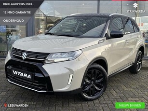 Suzuki Vitara 1.4 Boosterjet Select Smart Hybrid