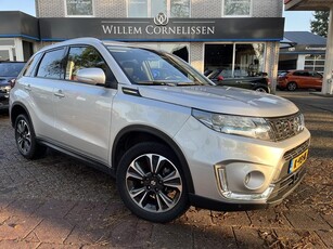 Suzuki Vitara 1.4 Boosterjet Style Smart Hybrid Pano Camera