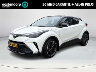 Toyota C-HR 2.0 Hybrid GR-Sport **TREKHAAK/ NAVIGATIE/ JBL/