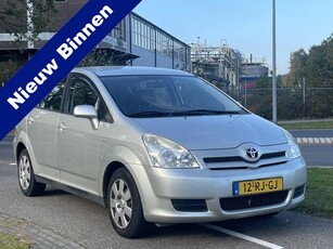 Toyota Corolla Verso 1.6 VVT-i Terra (bj 2005)