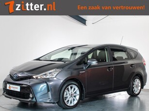 Toyota Prius+ 1.8 Dynamic 7-Persoons, Fietsendrager