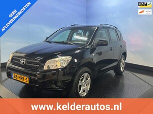 Toyota RAV4 2.0 VVTi Linea Terra 4x4