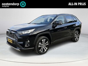 Toyota RAV4 2.5 Hybrid AWD Dynamic