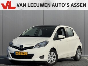 Toyota Yaris 1.3 VVT-i Aspiration Nieuw binnen Eerste