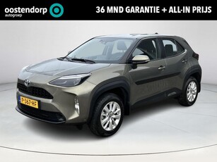 Toyota Yaris Cross 1.5 Hybrid Active **APPLE CARPLAY &