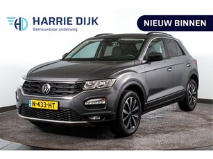 Volkswagen T-Roc 1.0 TSI 110 PK Style Business Dig.