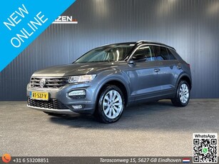 Volkswagen T-Roc 1.0 TSI Style € 8.900,- NETTO! Climate