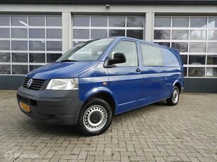 Volkswagen Transporter 1.9 TDI Dubbele Cabine, Marge