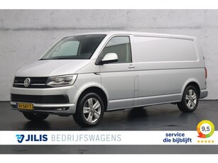 Volkswagen Transporter 2.0 TDI L2 4Motion Highline