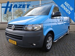 Volkswagen Transporter 2.0 TDI L2H1 140 PK DSG AUT. + 2