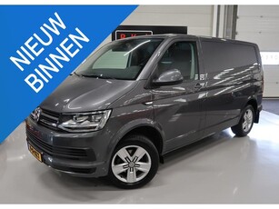 Volkswagen Transporter 2.0 TSI L1H1 Benzine 150pk Marge