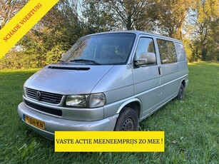 Volkswagen Transporter 2.5 TDI 292 T800 Base DC dubbele