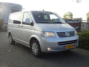 Volkswagen Transporter 2.5 TDI 300 DC Dubbele cabine