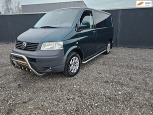 Volkswagen Transporter 2.5 TDI 5 CILINDER DUBBEL CABINE