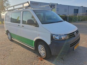 Volkswagen TRANSPORTER BESTEL D 75 KW DC DUBBEL CABINE