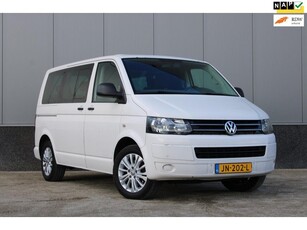 Volkswagen Transporter Multivan 2.0 TDI DSG!