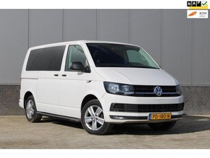 Volkswagen Transporter Multivan 2.0 TDI Highline DSG,150