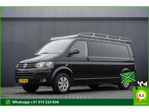 Volkswagen Transporter T5 2.0 TDI L2H1 60 Edition