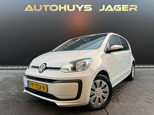 Volkswagen Up! 1.0 BMT move up!