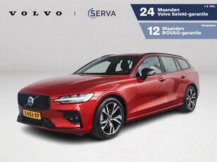 Volvo V60 B3 Plus Dark Harman Kardon 360º camera