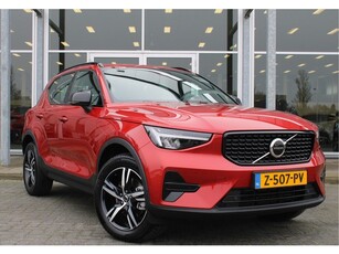 Volvo XC40 B4 Plus Dark / H&K Audio / Trekhaak / Camera