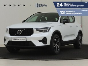 Volvo XC40 B3 Aut. Plus Dark 360º camera Harman Kardon