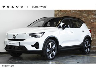 Volvo XC40 Single Motor Extended Range Plus 82 kWh