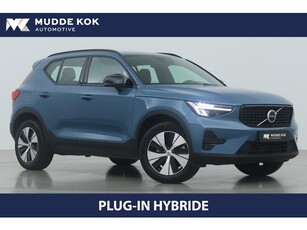 Volvo XC40 T5 Recharge Plus Dark Trekhaak harman/kardon