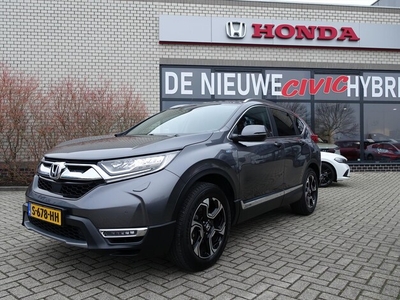 Honda CR-V Benzine