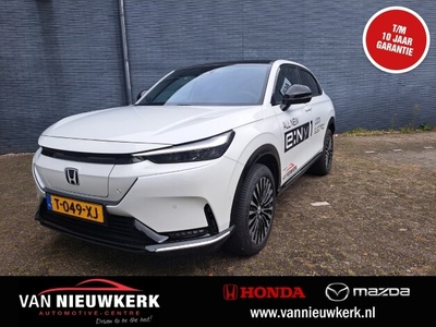 Honda e:Ny1 Elektriciteit