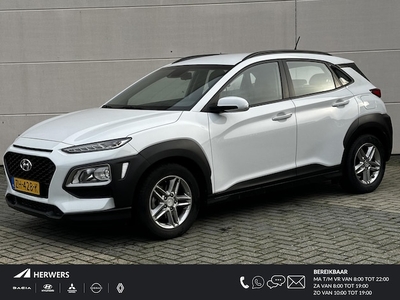 Hyundai Kona Benzine