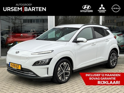 Hyundai Kona Electric Elektriciteit