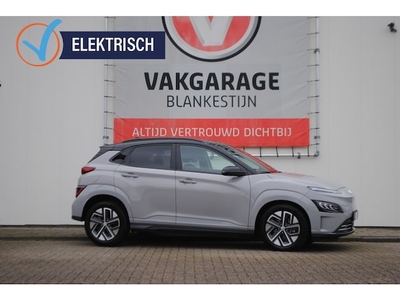 Hyundai Kona Electric Elektriciteit