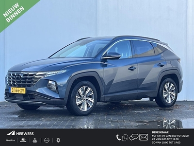 Hyundai Tucson Benzine