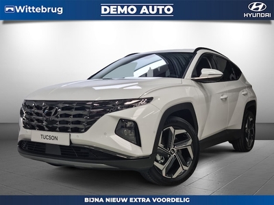 Hyundai Tucson Benzine