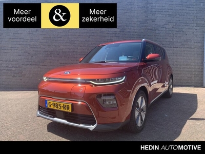 Kia e-Soul Elektriciteit