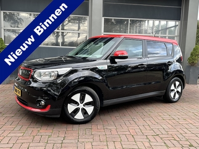 Kia Soul Elektriciteit