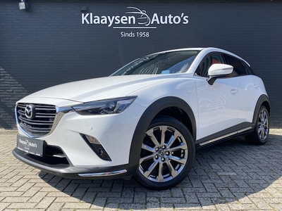 Mazda CX-3 Benzine