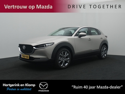 Mazda CX-30 Benzine