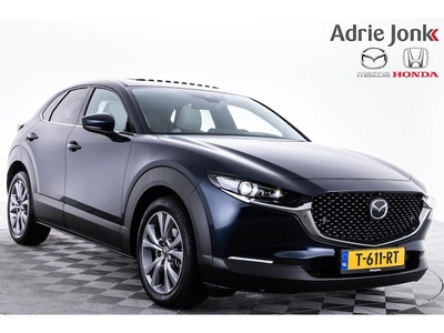 Mazda CX-30 Benzine