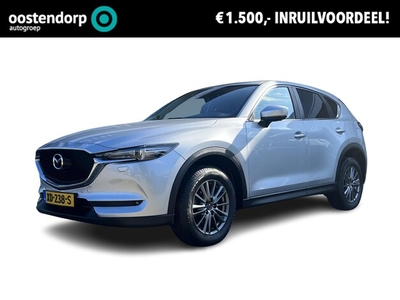 Mazda CX-5 Benzine