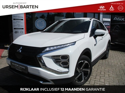 Mitsubishi Eclipse Cross Benzine