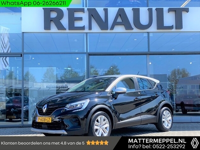 Renault Captur Benzine