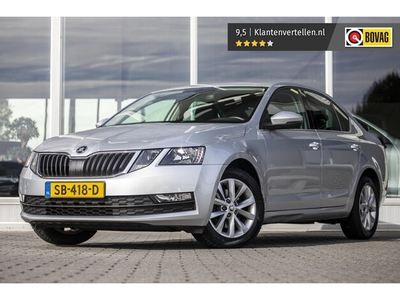 Skoda Octavia Benzine